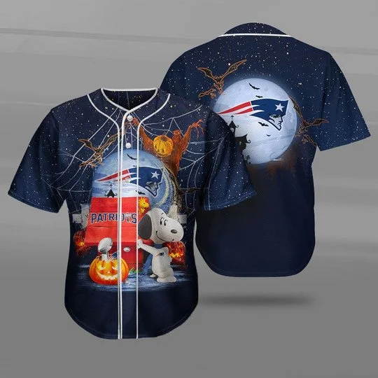 New England Patriots Baseball Jersey KY81
