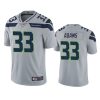 Men's Seattle Seahawks #33 Jamal Adams Grey NFL Vapor Untouchable Limited Stitched Jersey - Custom Name